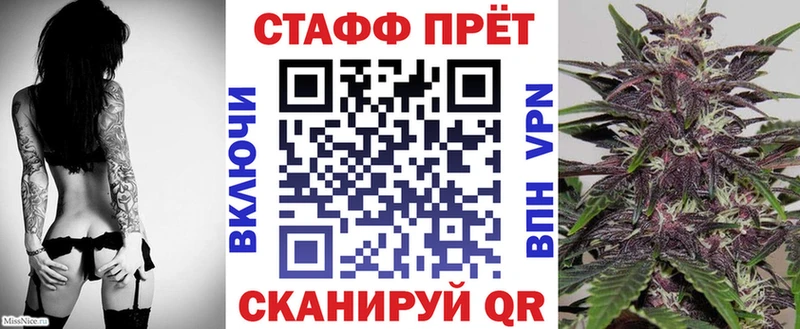 Alpha PVP Клинцы