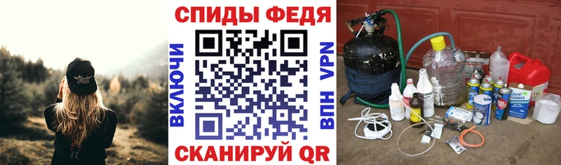 АМФЕТАМИН VHQ  Клинцы 