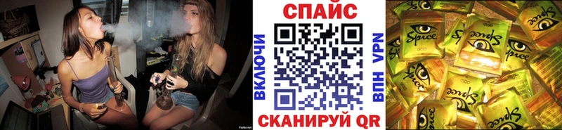 Бутират оксибутират  ссылка на мегу tor  Клинцы 