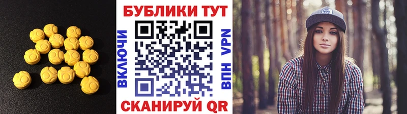 kraken tor  Клинцы  Экстази TESLA  закладки 