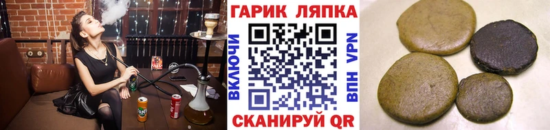 где купить наркоту Клинцы ГАШ индика сатива