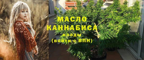 ECSTASY Карталы