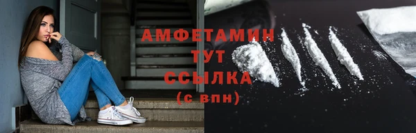 ECSTASY Карталы