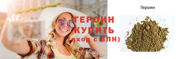 прущая мука Касимов