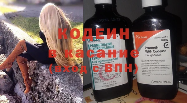 прущая мука Касимов