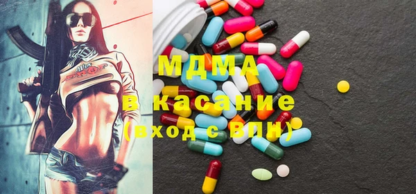 кокс Карпинск
