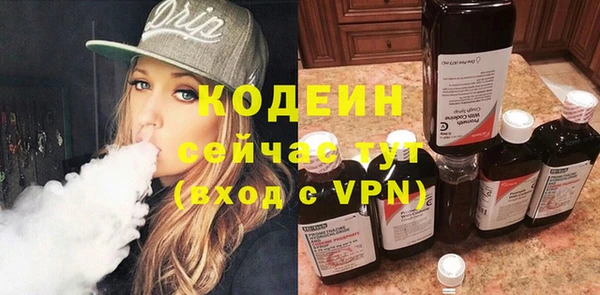 кокс Карпинск