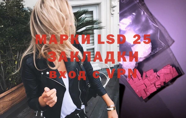 скорость mdpv Иннополис