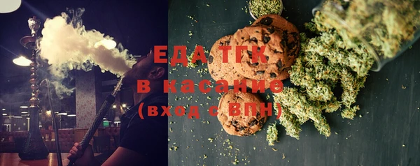 ECSTASY Карталы