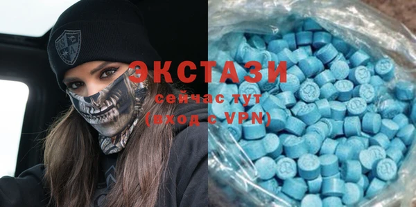 кокс Карпинск