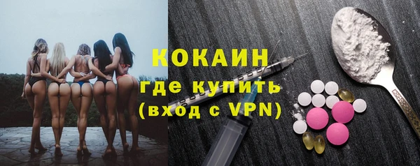 ECSTASY Карталы