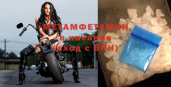 a pvp Инсар
