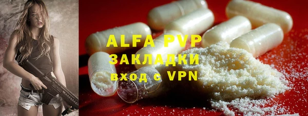 прущая мука Шадринск