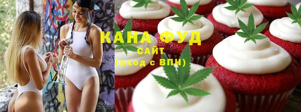 ECSTASY Карталы