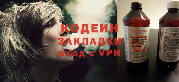 прущая мука Касимов