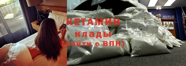 кокс Карпинск