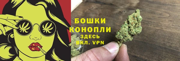 прущая мука Касимов