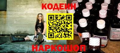 метадон Гусиноозёрск