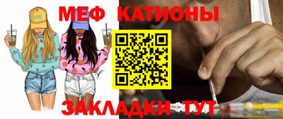 мдпв Гусев