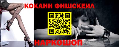метадон Гусиноозёрск