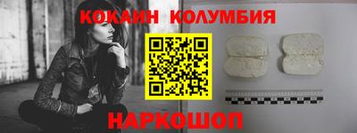 мдпв Гусев