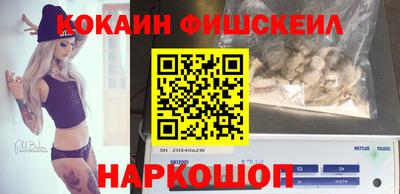 метадон Гусиноозёрск