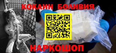 метадон Гусиноозёрск