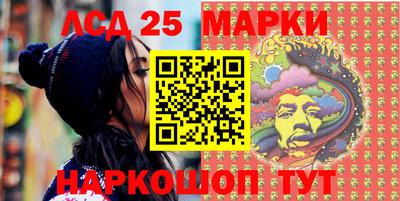 мдпв Гусев