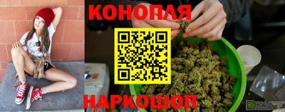 метадон Гусиноозёрск