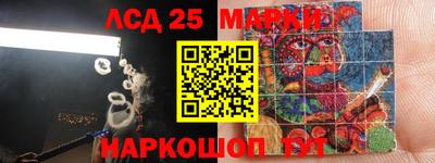 метадон Гусиноозёрск
