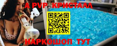 метадон Гусиноозёрск