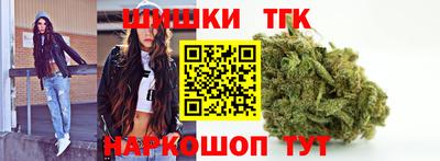 гашик Гусь-Хрустальный