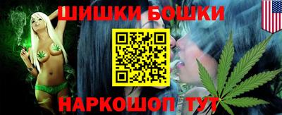 метадон Гусиноозёрск