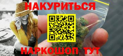 мдпв Гусев