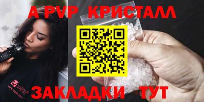 метадон Гусиноозёрск