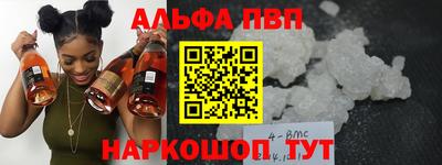 мдпв Гусев