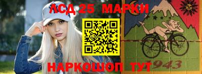 метадон Гусиноозёрск
