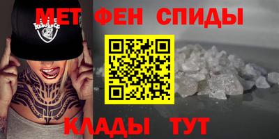 гашик Гусь-Хрустальный