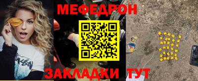 мдпв Гусев