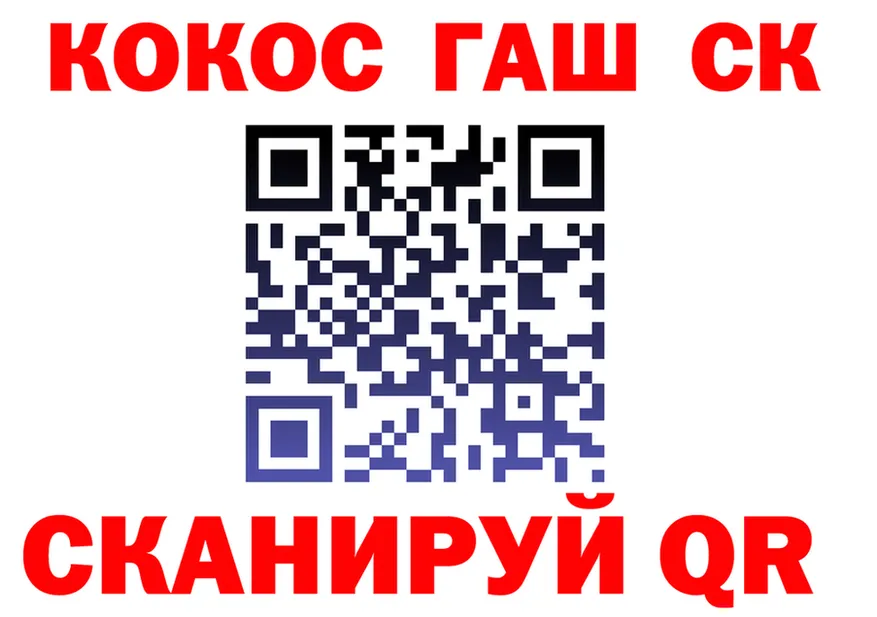 МЕФ 4 MMC рабочий сайт площадка МЕГА Клинцы