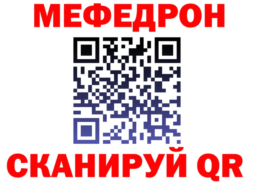 А ПВП СК ТОР shop kraken Клинцы