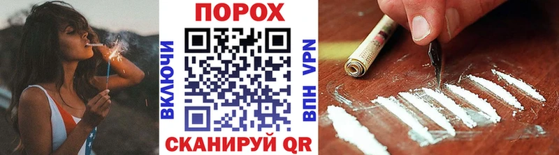 hydra ссылка  Клинцы  маркетплейс состав  МЕТАМФЕТАМИН кристалл 