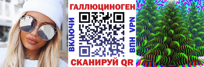 продажа наркотиков  ссылка на мегу ССЫЛКА  Псилоцибиновые грибы Psilocybine cubensis  Клинцы 